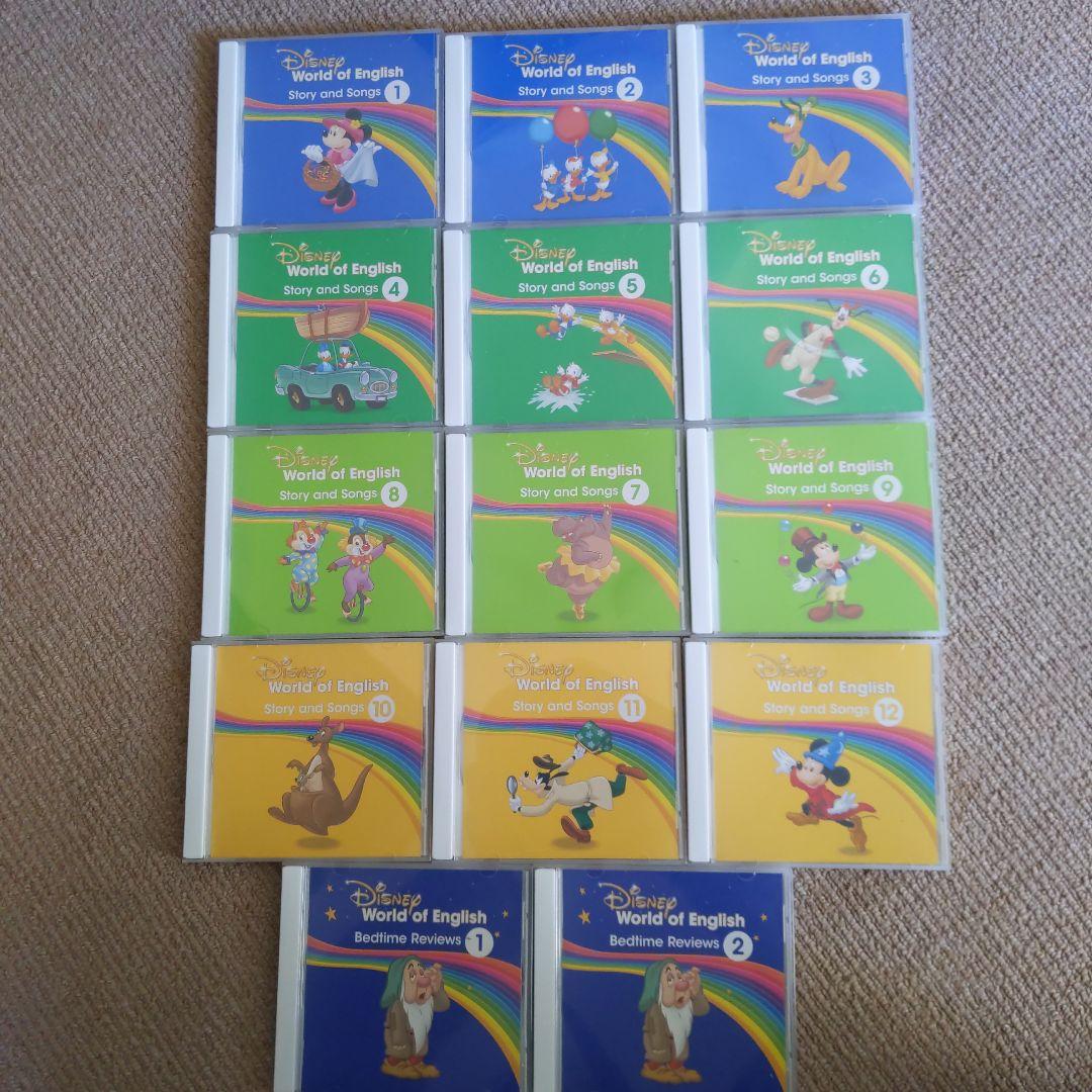 DWE story and songs＆bed time reviews CD