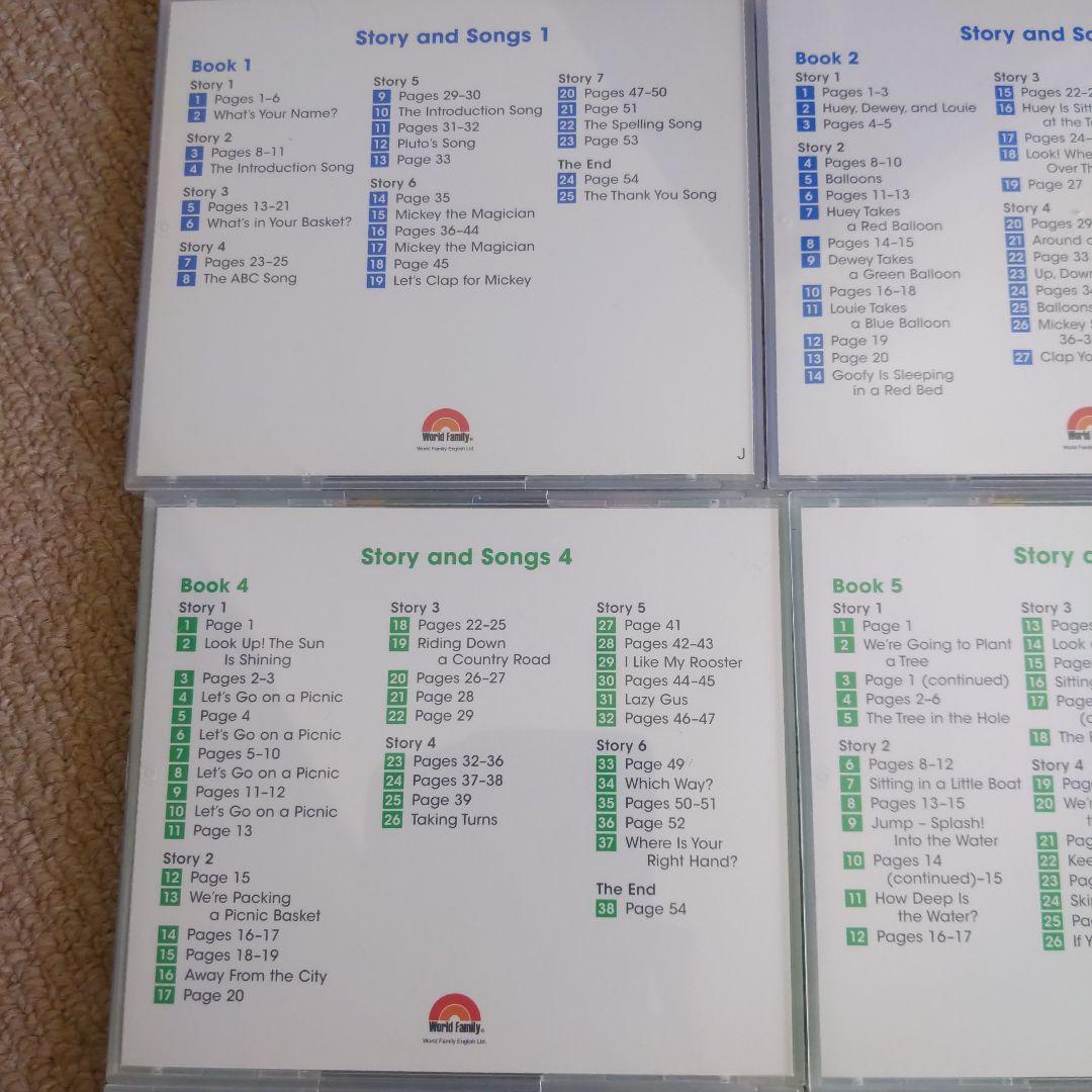 DWE story and songs＆bed time reviews CD