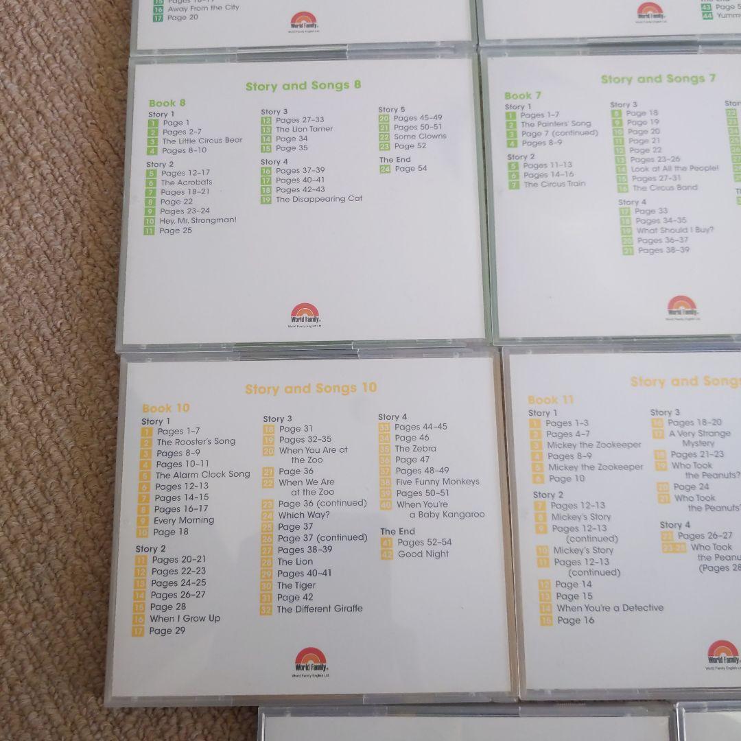 DWE story and songs＆bed time reviews CD