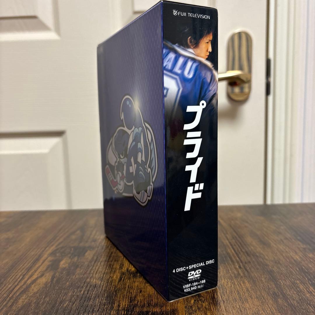 プライド　DVDボックス　木村拓哉
