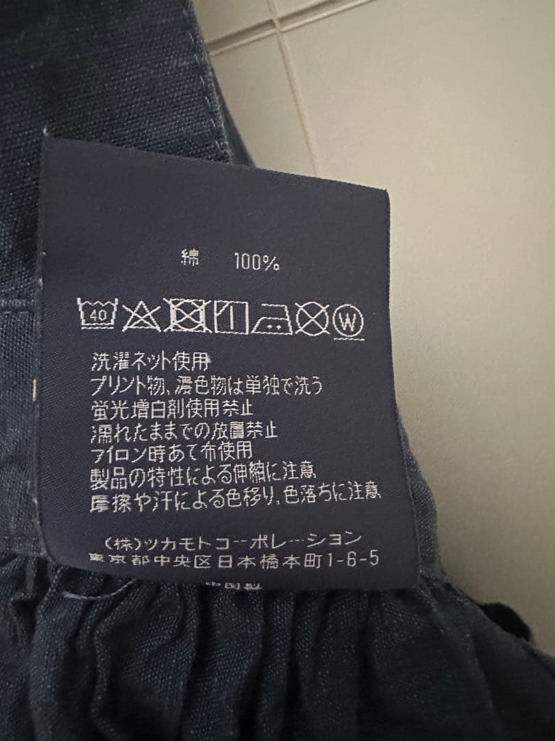 【美品】ラルフローレン エプロン 杏さん着用