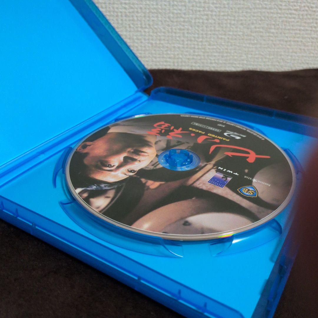 七小福('88香港)