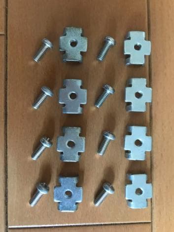 IKEA HOPPVALS ホップヴァルス　6本セット イケア 断熱ブラインド