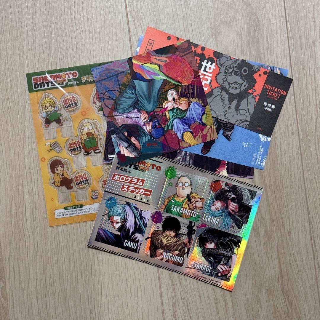 SAKAMOTO DAYS サカモトデイズ 1〜25巻　全巻セット＋おまけ付き