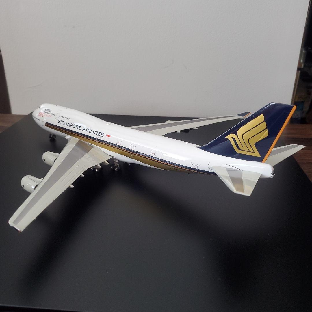 【レア】インフライト 1/200 シンガポール航空 747-400 1000号機