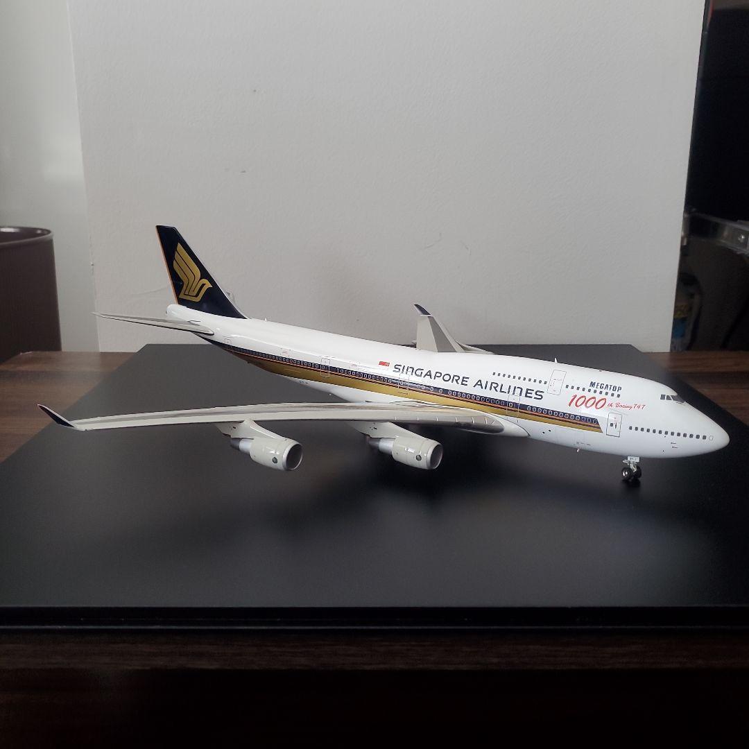【レア】インフライト 1/200 シンガポール航空 747-400 1000号機