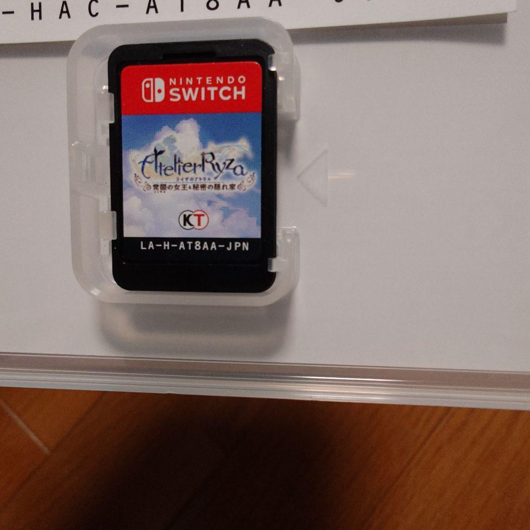 と*つ様 switchソフト　ライザのアトリエ　1〜3部作セット