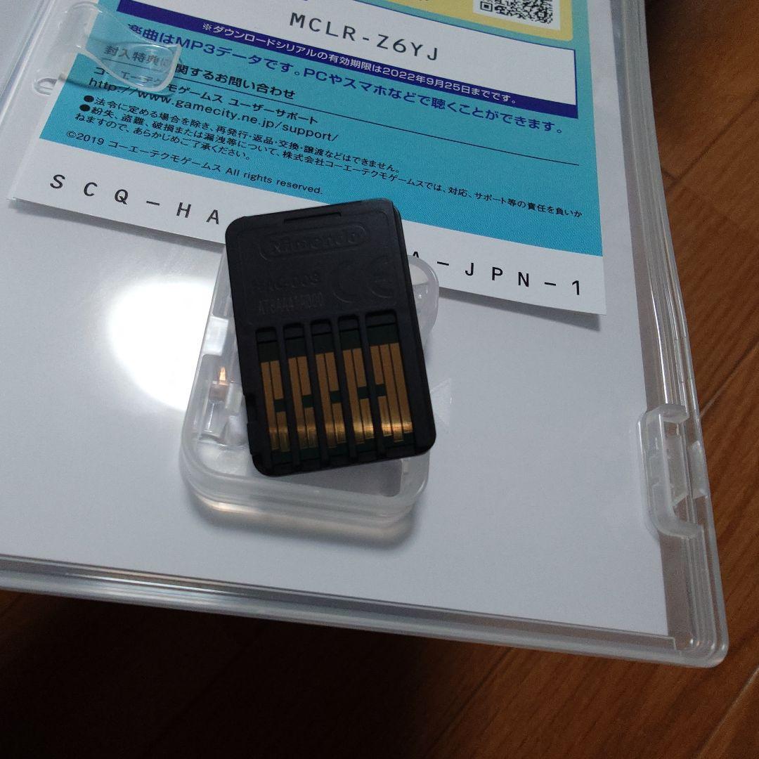 と*つ様 switchソフト　ライザのアトリエ　1〜3部作セット