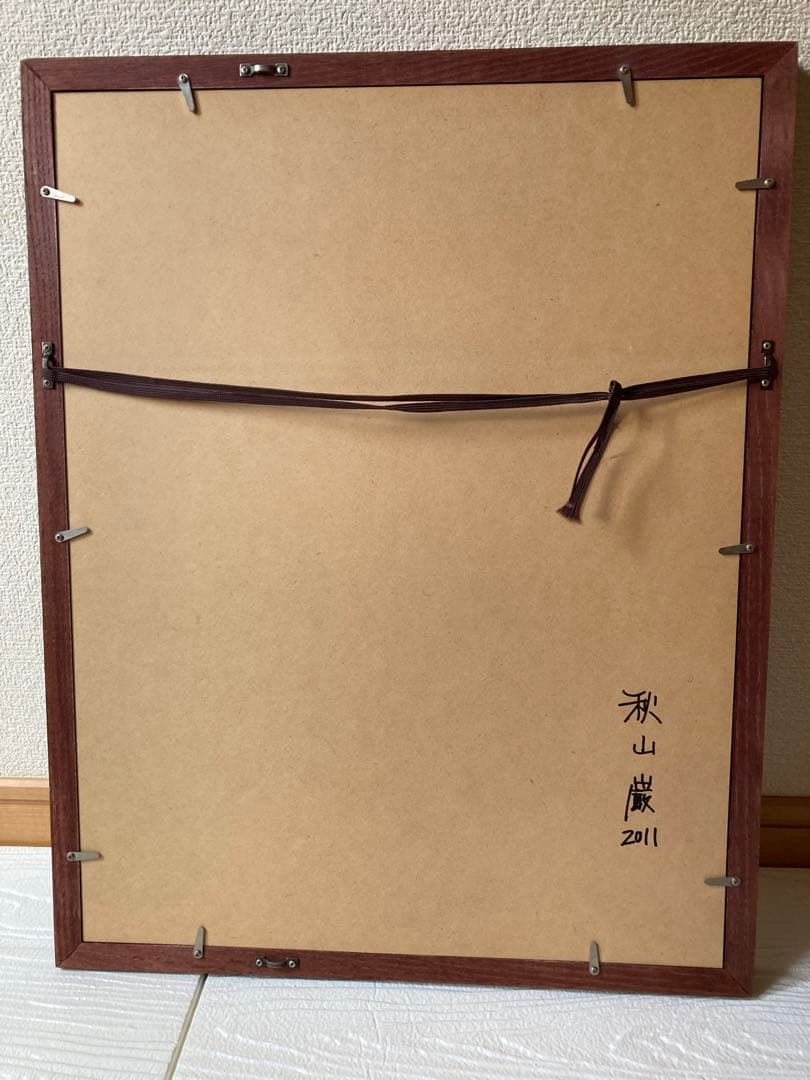 秋山巌　「グリーンのセーター 」木版画　　　　作者サイン付き