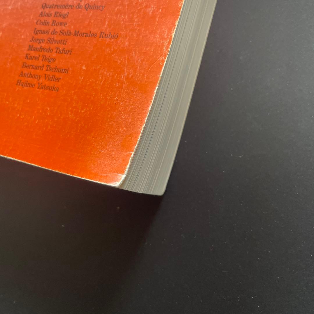 アート・デザイン・音楽 OPPOSITIONS Readers