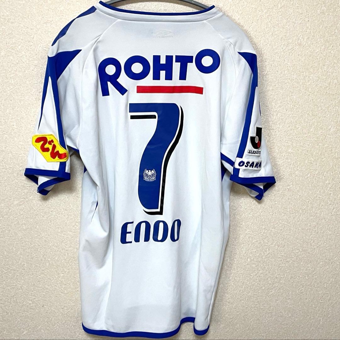 【正規品】遠藤保仁 7番 ガンバ大阪 2007 アウェイレジェンド ユニフォーム