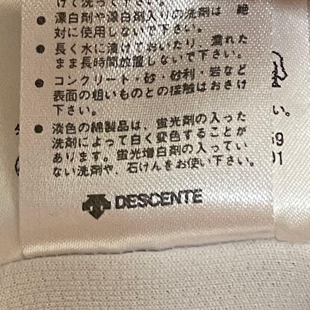 【正規品】遠藤保仁 7番 ガンバ大阪 2007 アウェイレジェンド ユニフォーム