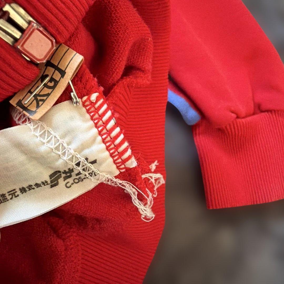 70's 80's adidas アディダス トラックジャケット レッド 4号