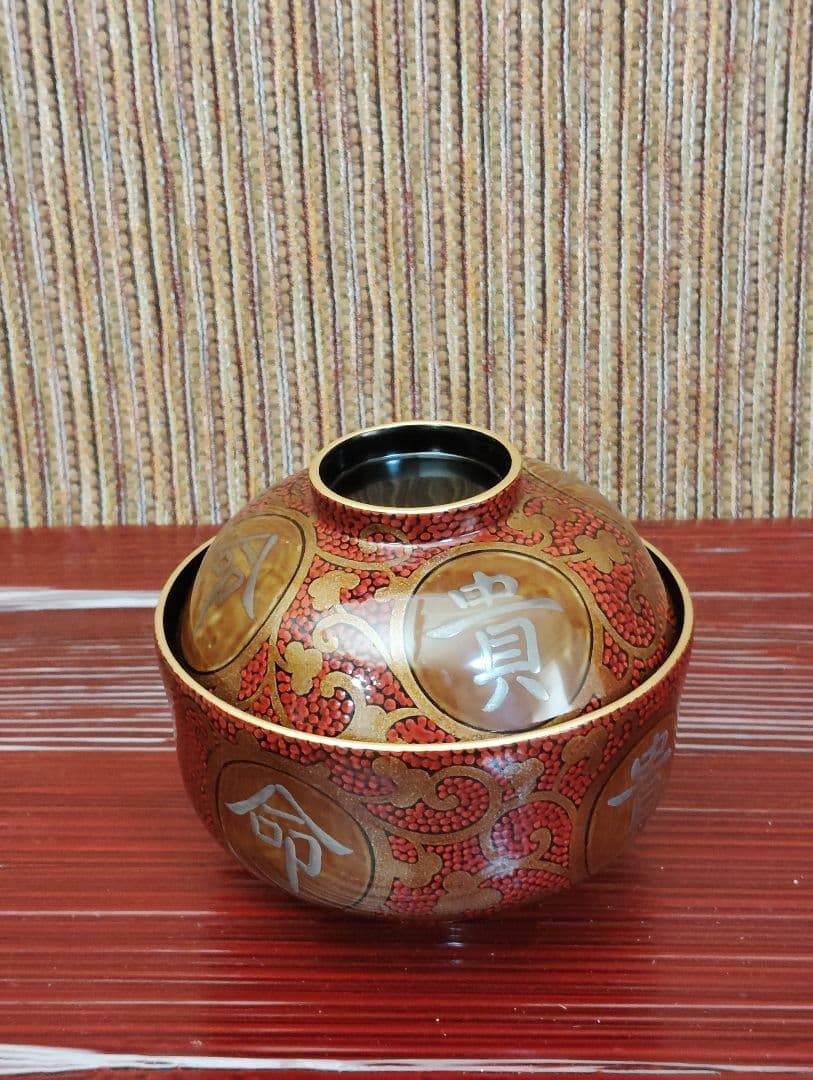 五島屋　漆器の椀 五個セット 赤と金