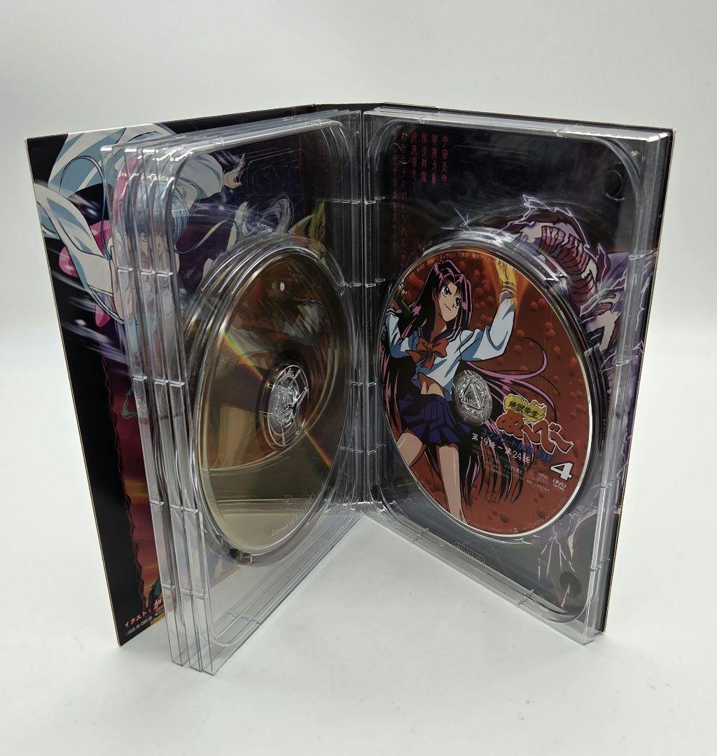 地獄先生ぬ～べ～ コンプリートDVD-BOX VOL.1 ケース・ディスクのみ