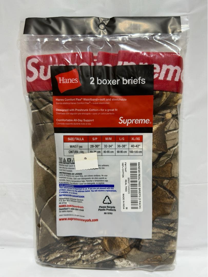 17fw Supreme Hanes Realtree ボクサーブリーフ (M