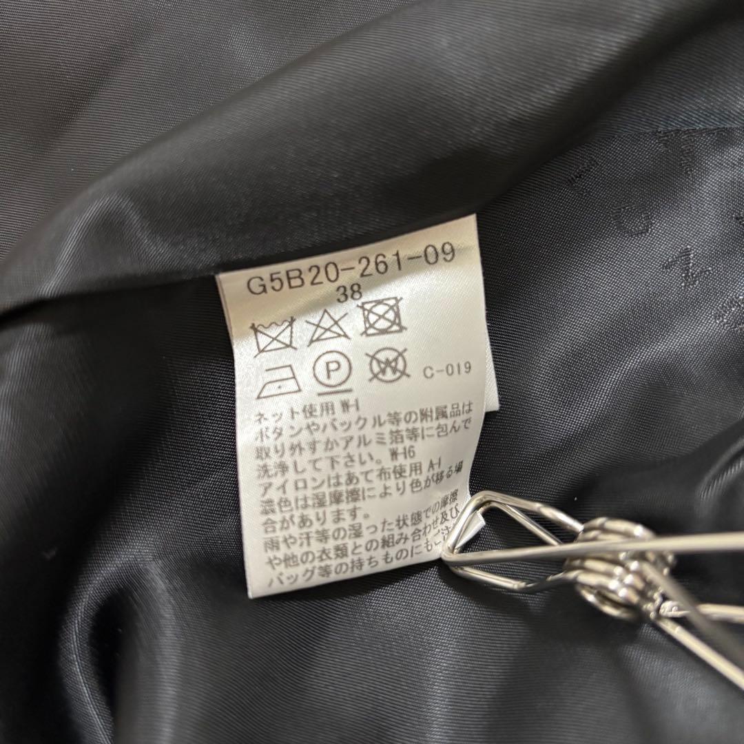 美品 MACKINTOSH LONDON 日本製 黒 ウール ステンカラーコート