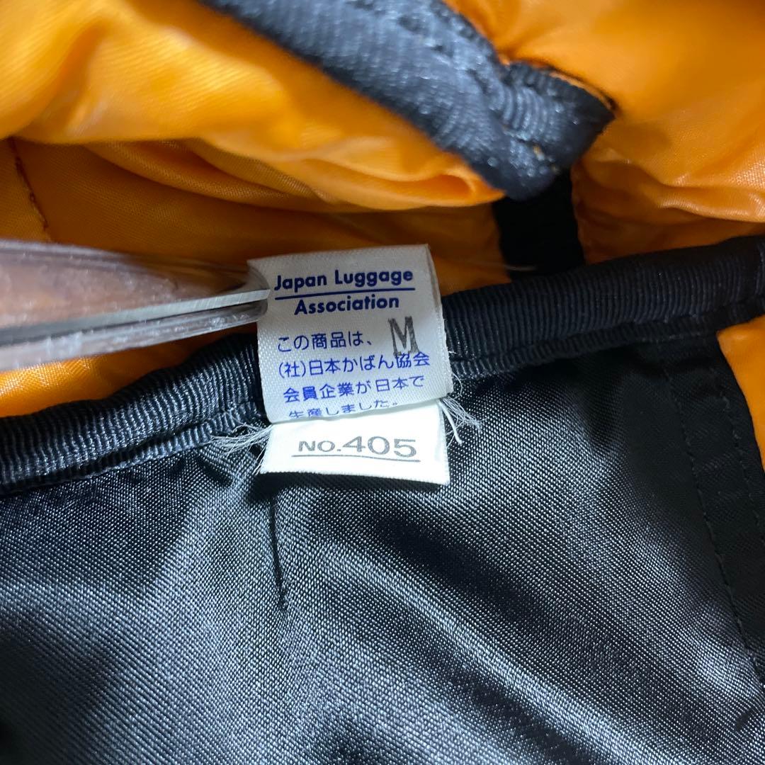 吉田カバン　ポーター　PORTER 2way 大容量ボストンバック　タンカー