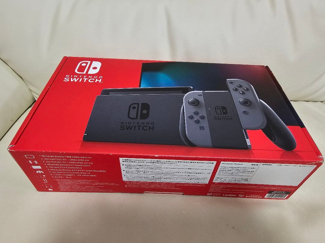 Nintendo Switch 本体 + アクセサリー + ゲーム2本