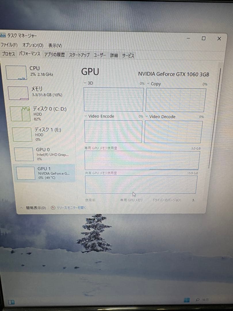 HP EliteDesk 800 G4 TWR Core i7 メモリ32GB