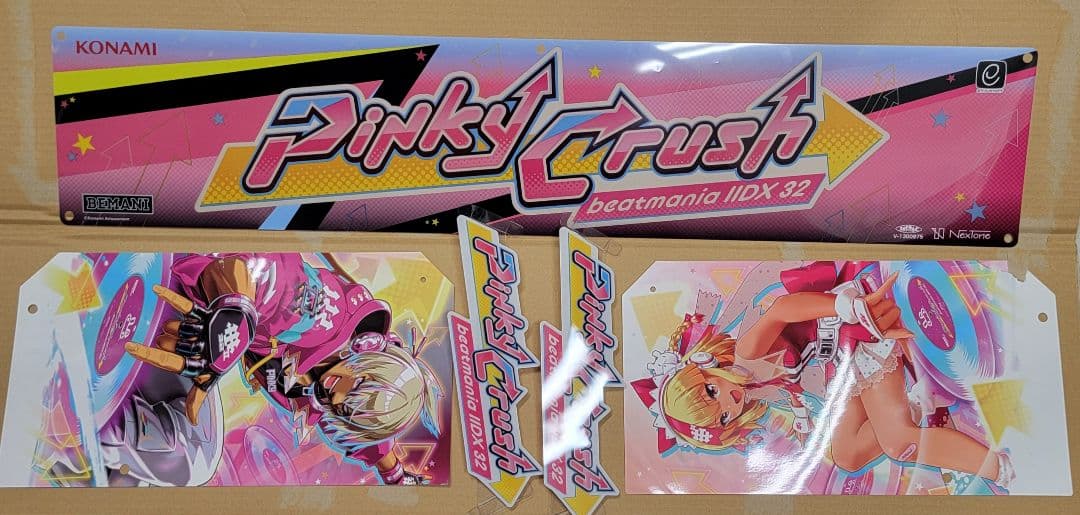 beatmaniaIIDX 32 Pinky Crush 装飾セット