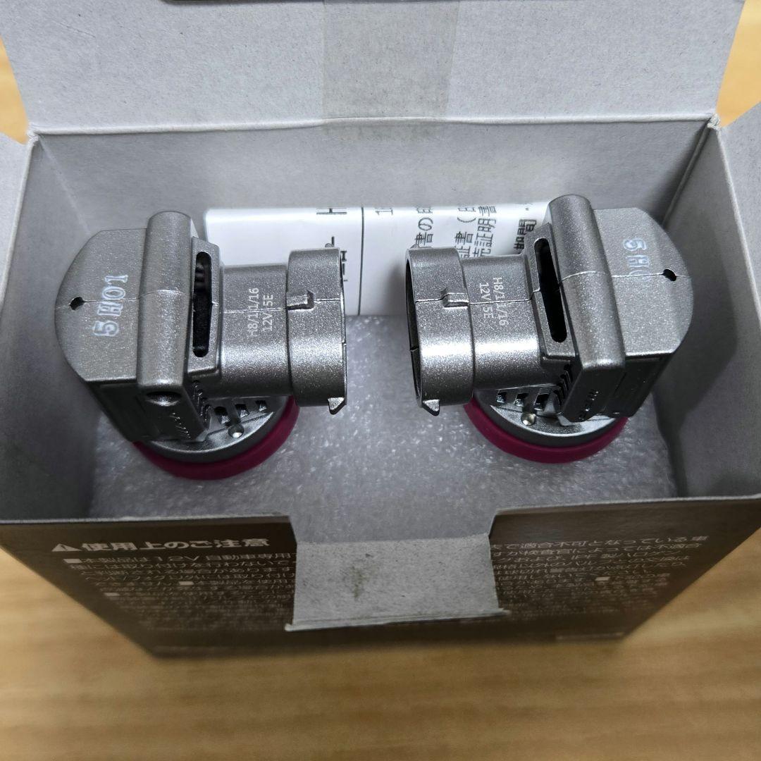 LEDヘッドライト・フォグバルブ E104HFB 2600K 4000lm