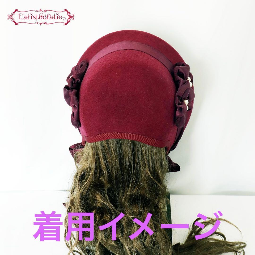 ラリストクラシー/モガウールボンネット/和装/ロリータ/クラロリ