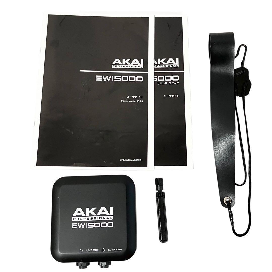 AKAI Pro ウィンドシンセサイザー EWI-5000J エアロフォン