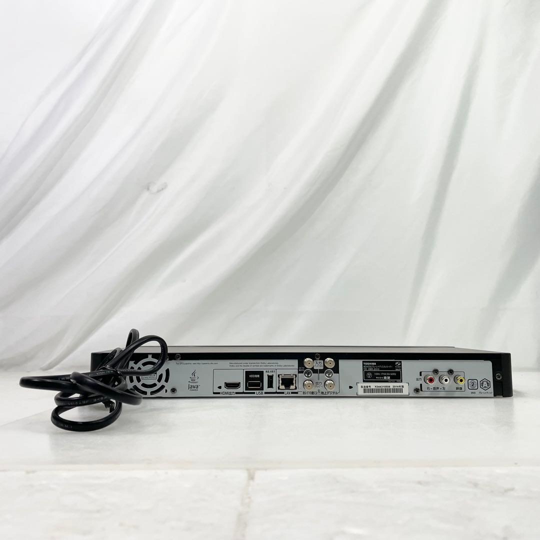 ◎ TOSHIBA 東芝HDD＆ブルーレイディスクレコーダー DBR-Z410