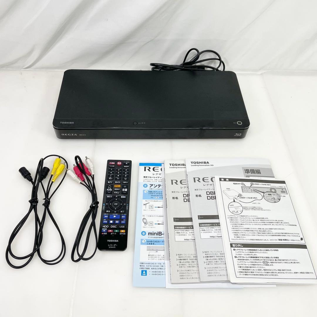 ◎ TOSHIBA 東芝HDD＆ブルーレイディスクレコーダー DBR-Z410