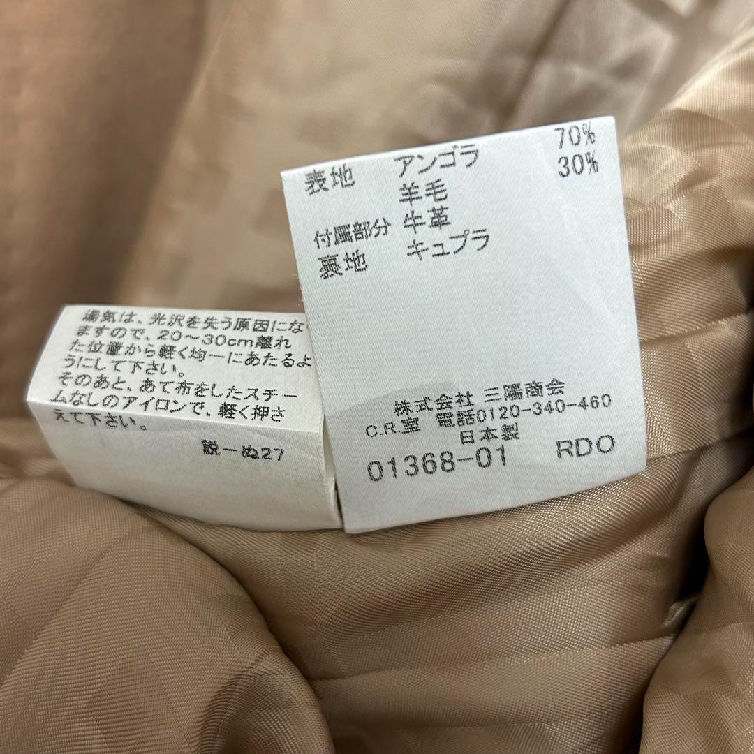 BURBERRY LONDON バーバリー　ウールコート　9　ブラウン系