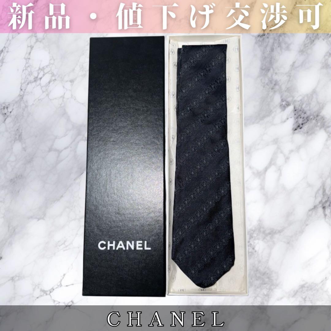 【新品】CHANEL ネクタイ シャネル ココマーク カメリア ジャガード