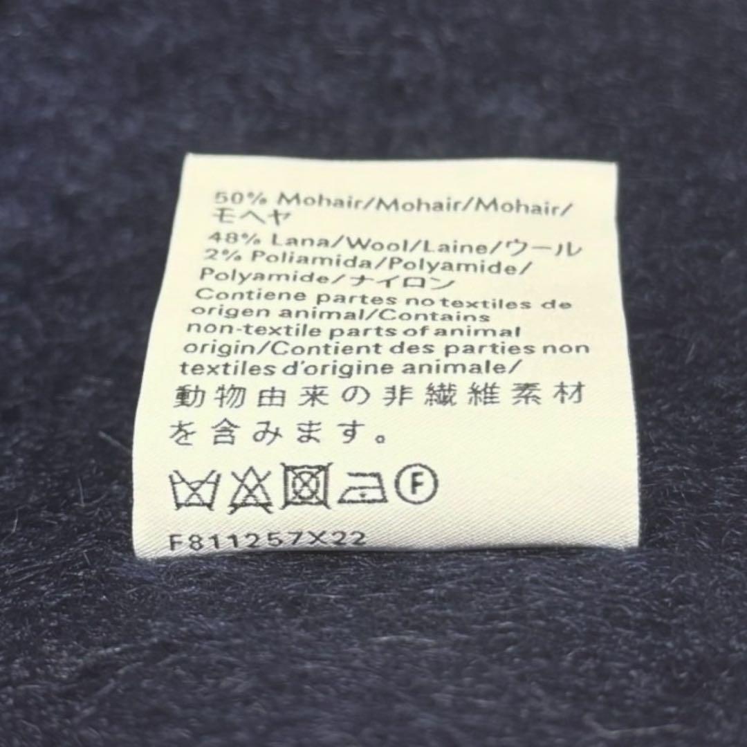 LOEWE ロエベ モヘヤマフラー グラデーション ブルー グレー ネイビー