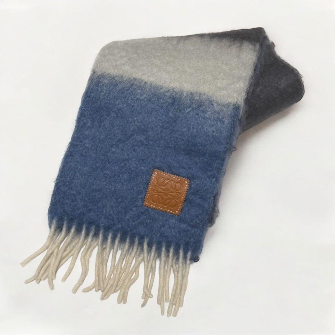 LOEWE ロエベ モヘヤマフラー グラデーション ブルー グレー ネイビー