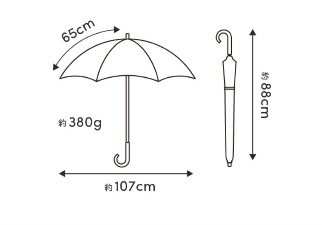 SUN BARRIER 100 グレー LLサイズ 日傘