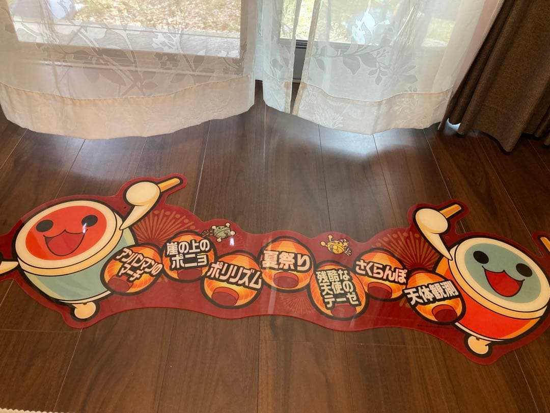 激レア！太鼓の達人筐体パネル