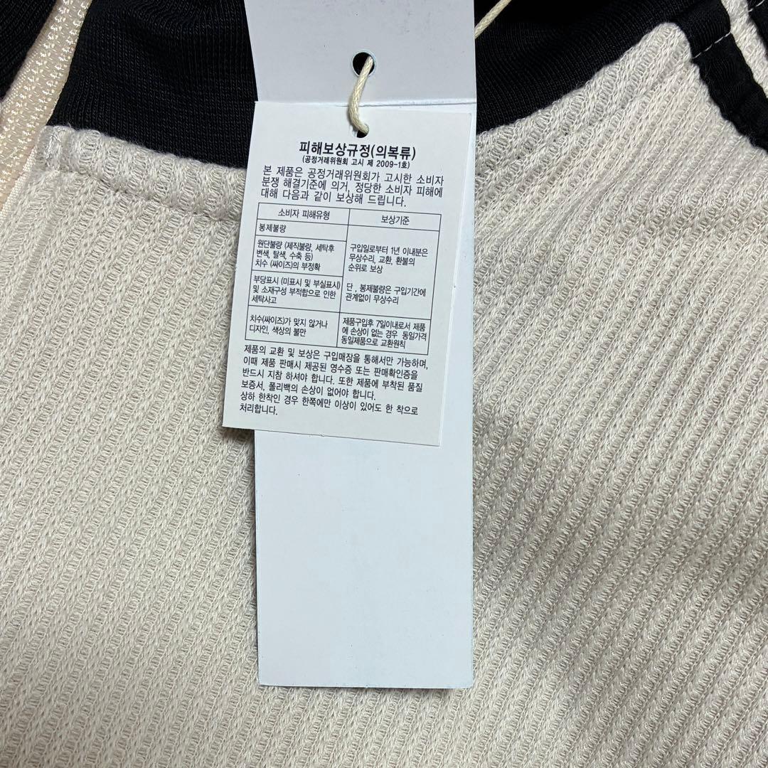 adidas ワッフル　バスケットボール　トラックトップ