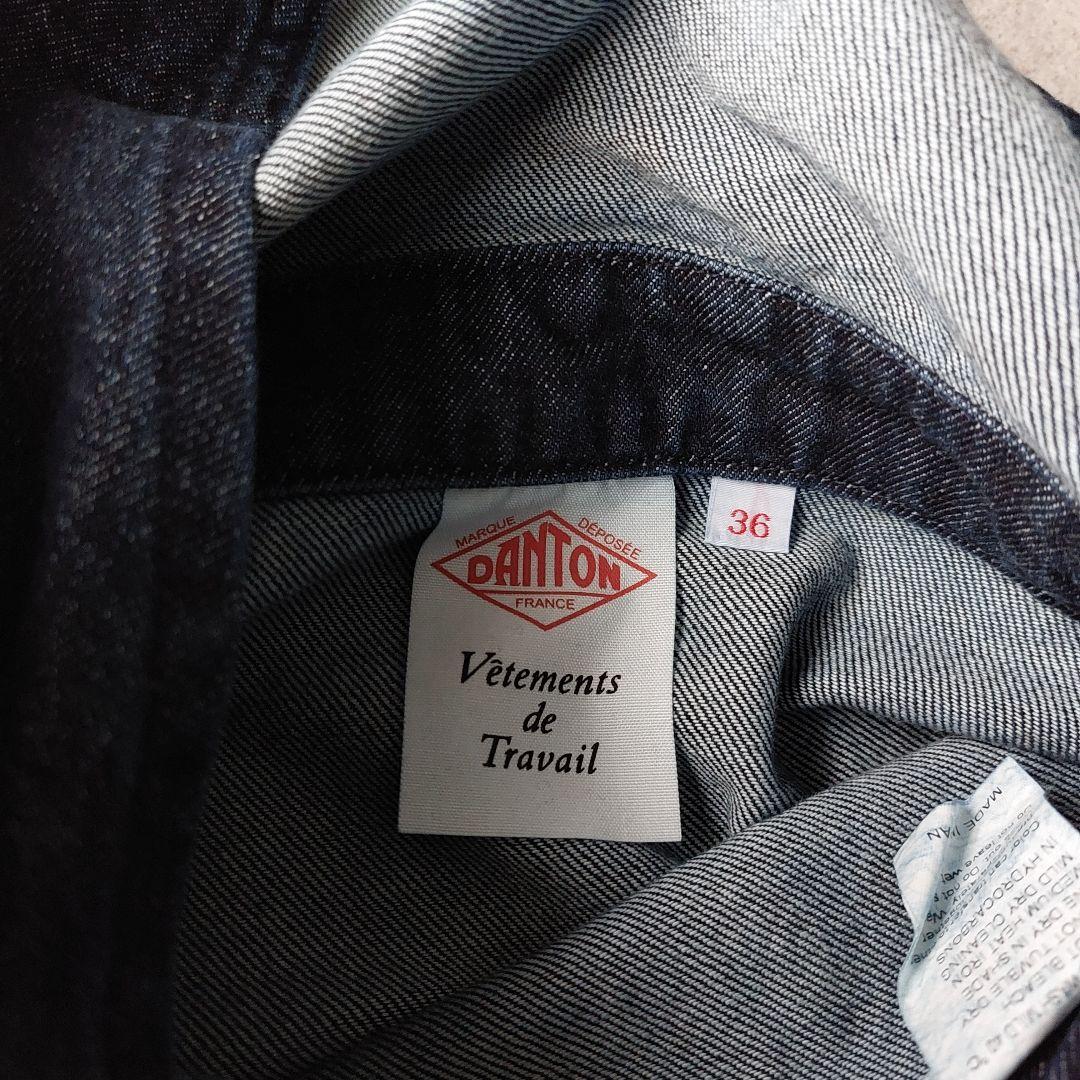 美品 ダントン DANTON デニムオールインワン 36 オーバーオール