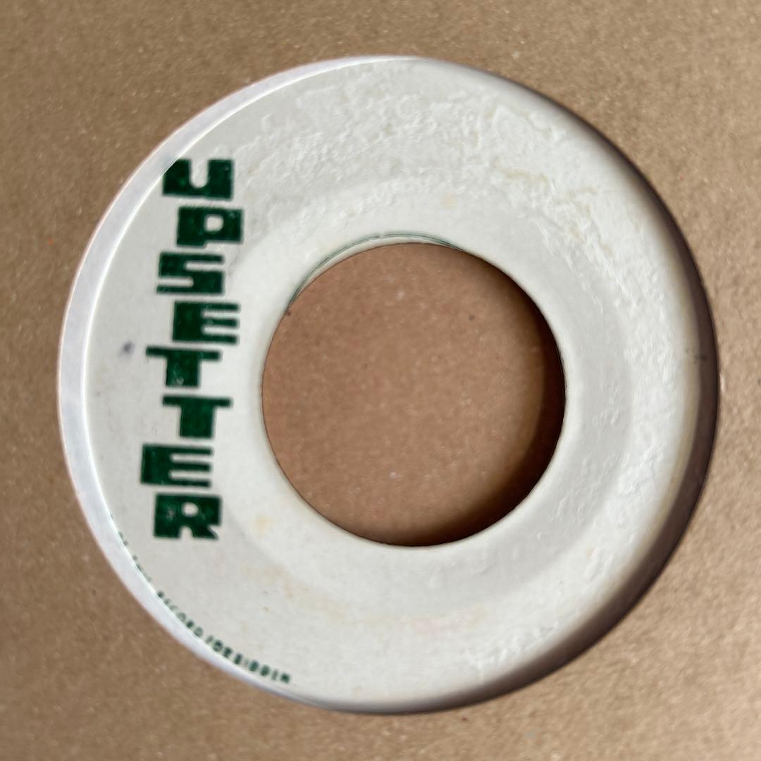 JA 7” Small Axe - Bob Marley & Wailers