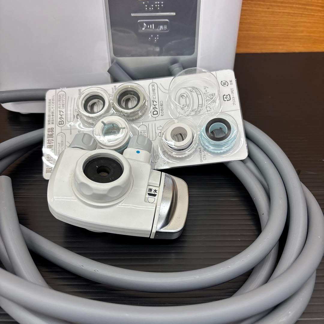 還元粋　三和　還元水　RW8