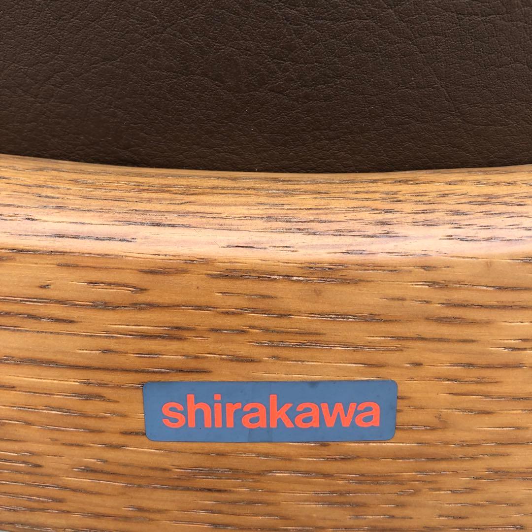 shirakawa ルノアール アームチェア　曲木　飛騨家具 シラカワ