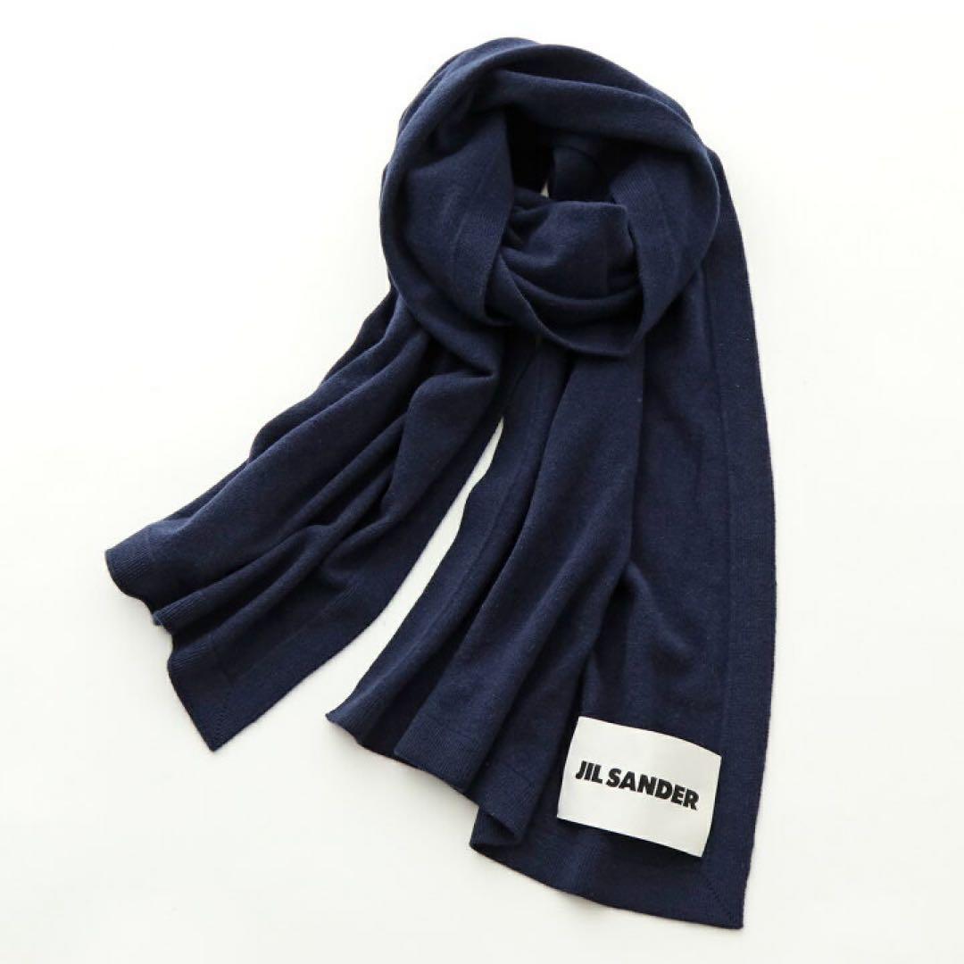 Jilsander Merino combi muffler マーフィー