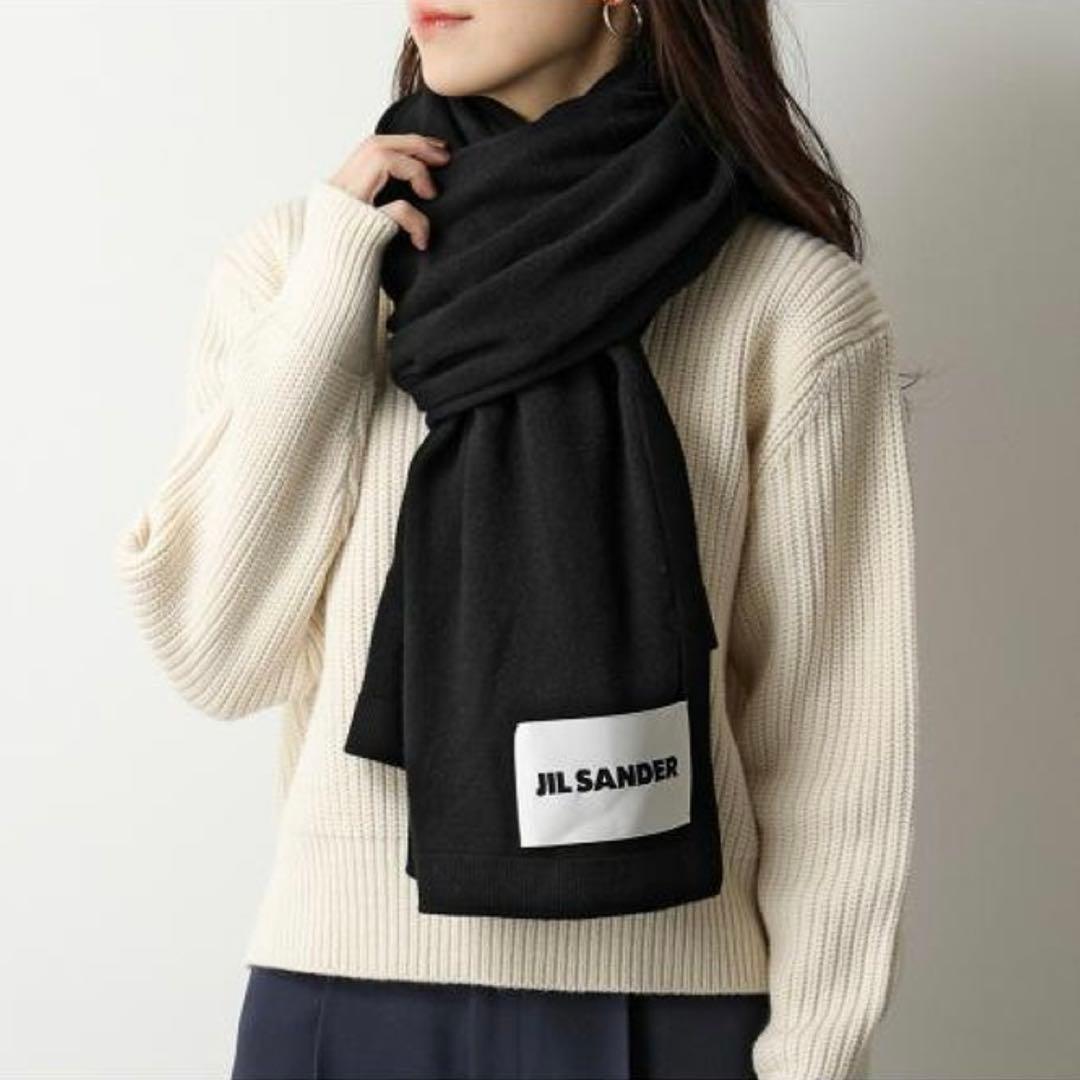 Jilsander Merino combi muffler マーフィー