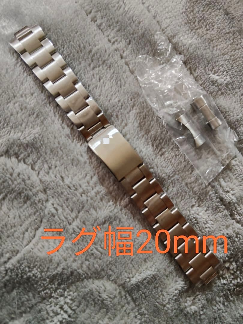 アンティークロレックス互換社外オイスターブレス　ラグ幅20mm