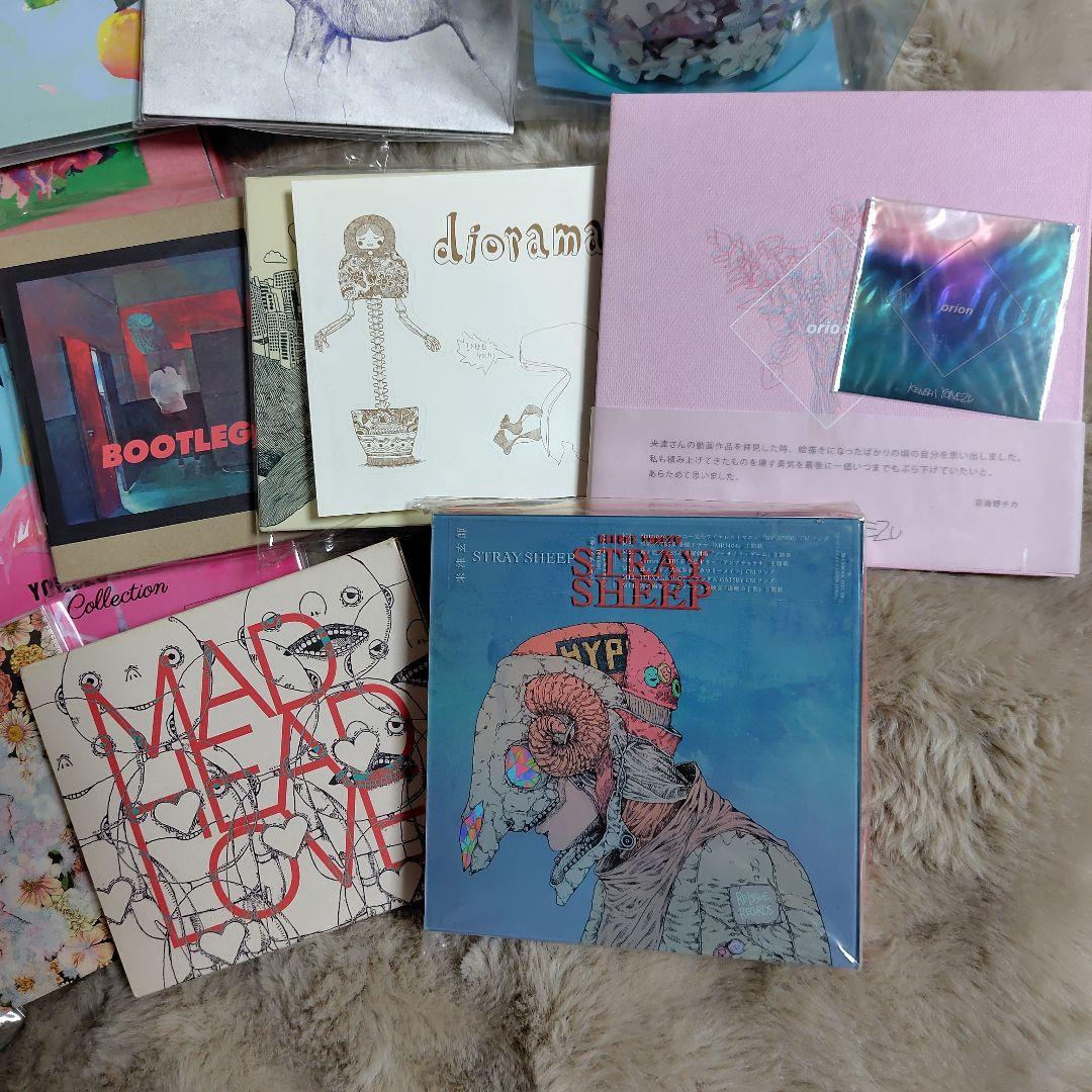 米津玄師　CDまとめ売りセット