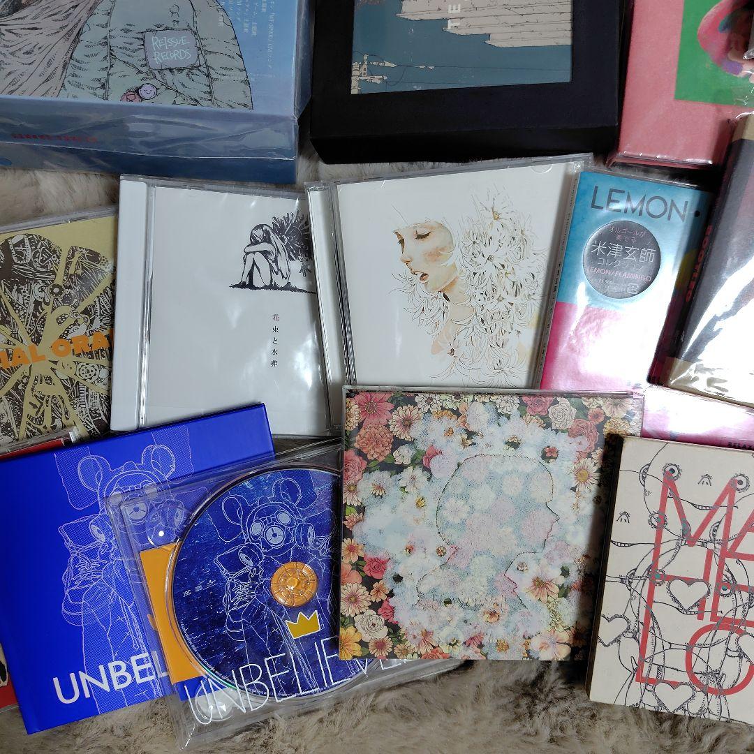 米津玄師　CDまとめ売りセット