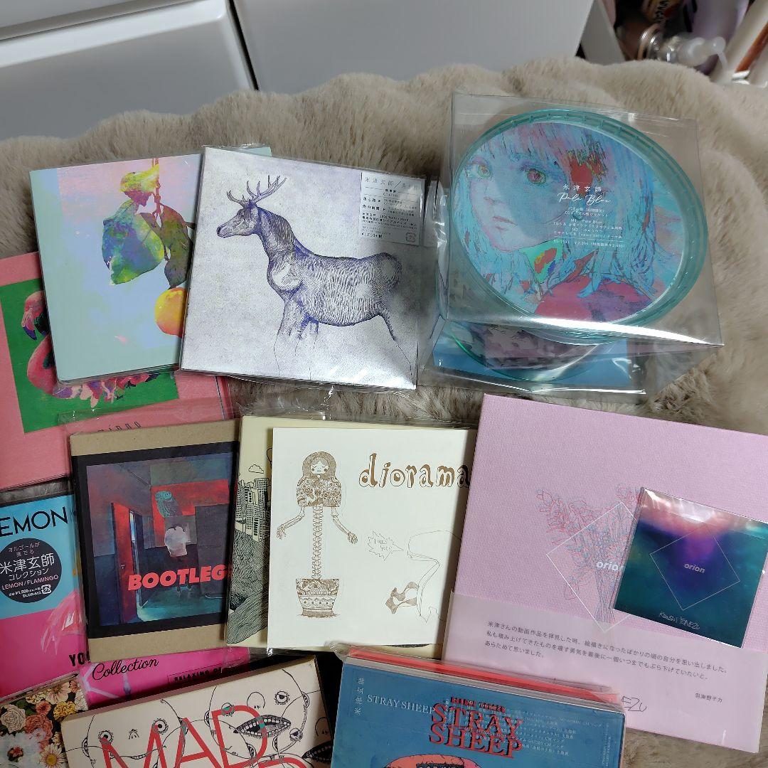 米津玄師　CDまとめ売りセット