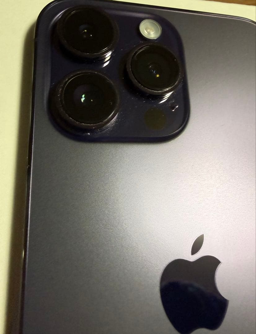 iPhone 14 ProMax 256GB ディープパープル バッテリー86%