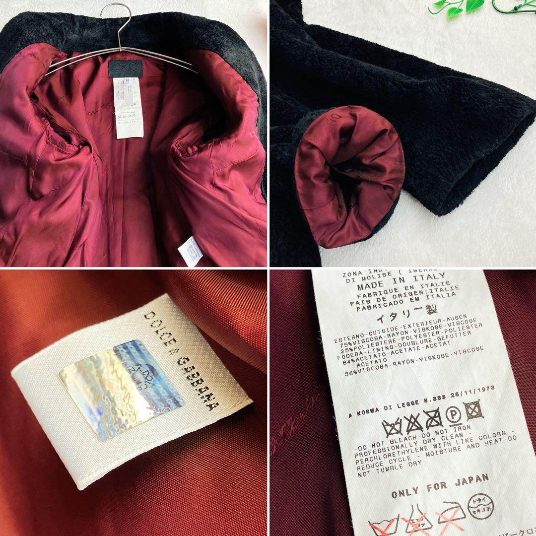 D&Gドルチェアンドガッバーナ★ボアフリース テーラードジャケット シャドウロゴ
