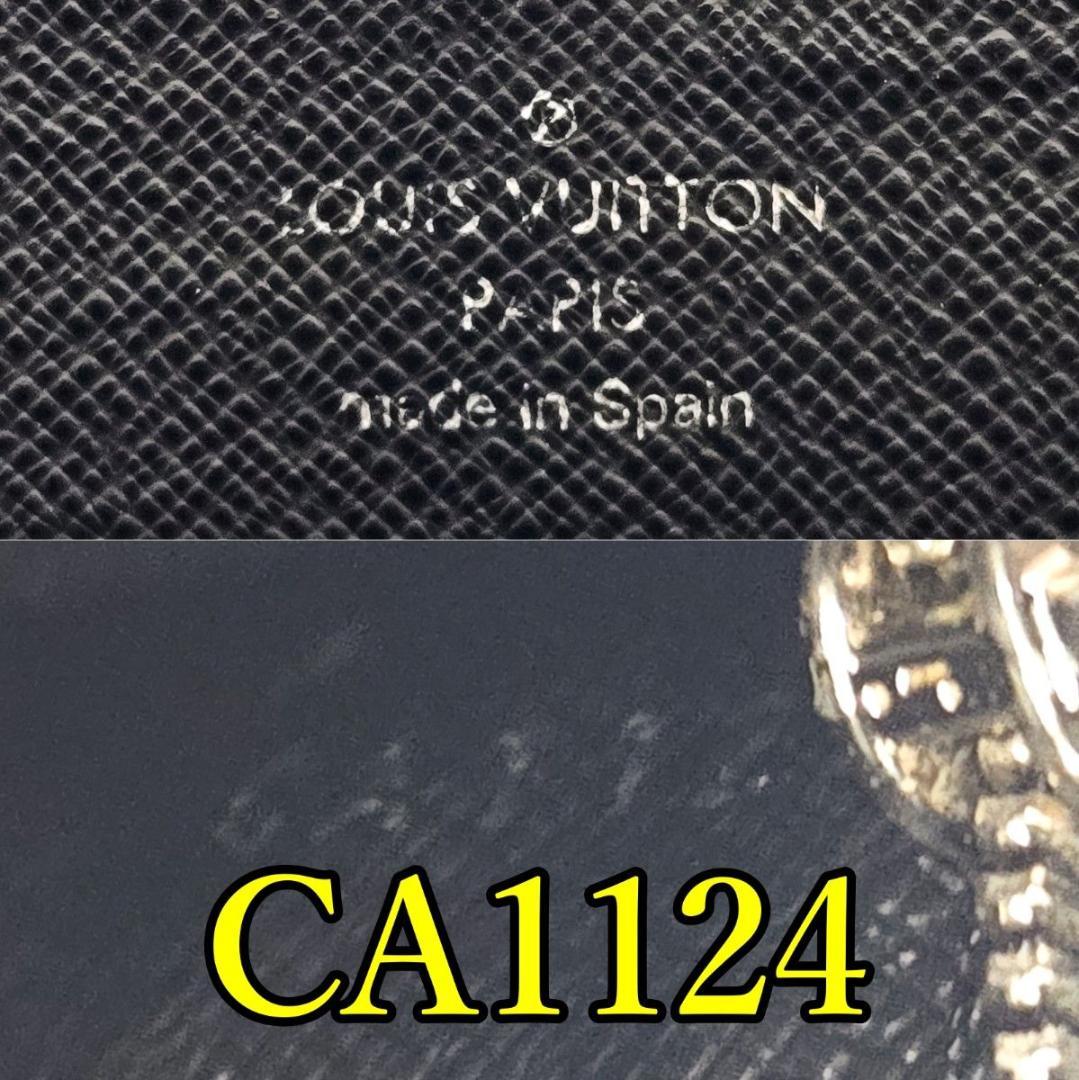 T 長財布 エピ ポルトフォイユ サラ 6枚 A33 ブラック